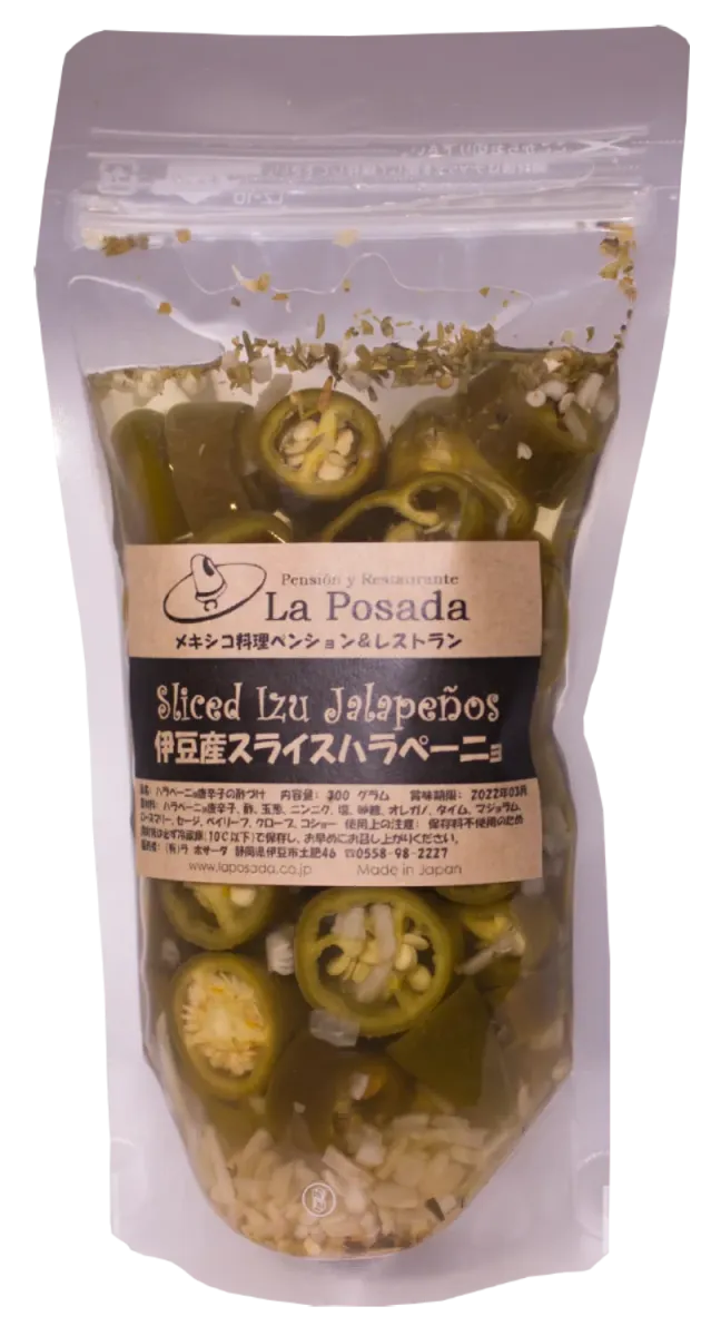 Green Jalapeño Slices – Pouch (300 g)