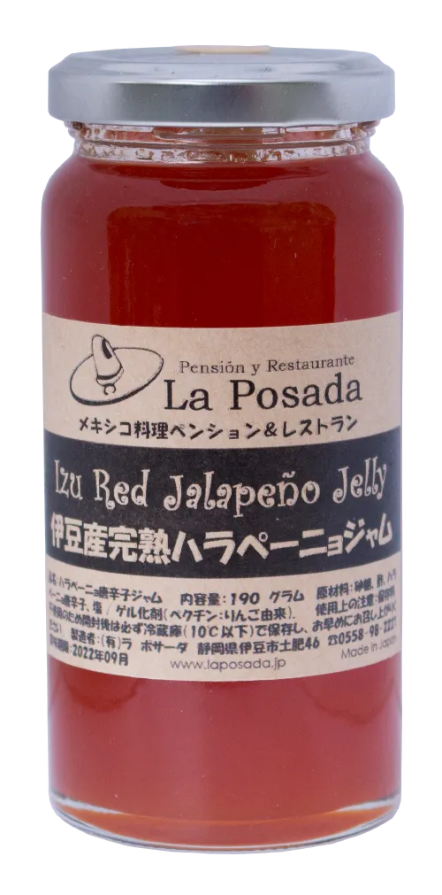 Red Jalapeño Jelly
