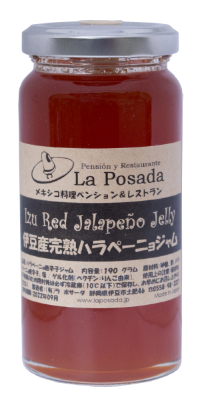 Mermelada de Izu Jalapeños Rojos